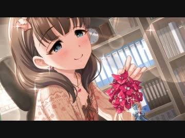 【モバマス】佐久間まゆはプロデューサーを想って咲く愛の花