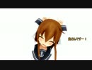 底辺鎮守府を救え！　第十八話　【ＭＭＤ艦これ】