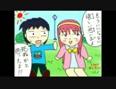 【実況】と　き　め　け　第14話