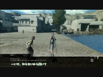 【APヘタリア】不憫ズのゆるいNieR Replicant実況8-1【ゆっくり実況】
