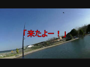 【にしやんFC】野郎３人で釣堀行って来た！第２弾！