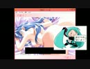 【実況】伝説のギャルゲー「同級生２」でジゴロプレイPart43