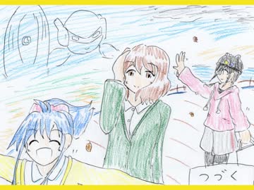 【アイドルマスター】アイドルミストレス 第７話
