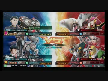 【EXVSMBON】8時だョ!シルバースモー！【オンラインシャッフル】