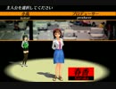 【428】HypnoM@ster 321(ゼロ) 主人公選択 『セットアップ』【催眠】