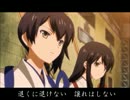 艦これアニメOPテーマ『加賀岬改二』ノーカット版（8cmCD音源）