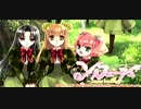 【PSP】ソルフェージュ Part1