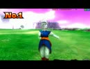 【オズマ】究極バトロヤ【part.54】