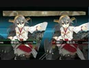 【艦これ】榛名チャレンジ