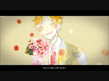 母の誕生日に『愛情≪Carnation』を歌ってみた。【ももせ】