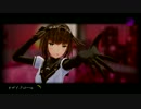 【MMD艦これ】初月さんでモザイクロール【槭樹式モデル】