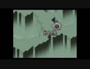 おとなもこどももおねーさんも　mother2　しょけんじっきょうぷれい-50
