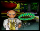 【縛り実況】福を捕まえに行くサルゲッチュ 【Part.5】