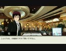 【APヘタリア】ゆっくりクトゥルフ【グリモワールマーケット PART2】