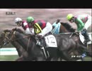 【競馬】2016年 3歳未勝利 エルプシャフト【未勝利戦】