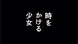 【アイ】ガーネット歌ってみた