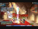 【ラテール】220聖純片手天コロ