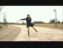 【きりん】Tell Your World【踊ってみた】