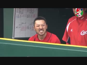 カープハイライト20160409