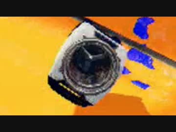 【実況】スプラトゥーン でたわむれる part76 スクリュースロッシャー