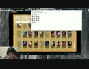 【lol】講座2016年4月8日　レーン毎のおすすめチャンプ＆BAN 2