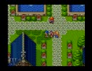 まぁまぁぐだぐだドラクエ6を初見実況プレイpart10