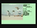 60年代アニメ主題歌集 とびだせ!バッチリ