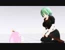 【MMD】Seyana / Stay night【閃乱カグラ】