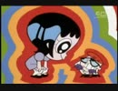 デクスターズ・ラボ 「みつめないで」の歌 (Eye Eye Eye)