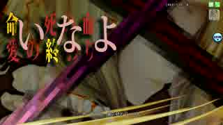 PDA全曲振り返りながら隠れ39を探します！part32