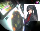 【maimai】TUKUMO 4/9 GEMINI-M-