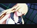 【MMD艦これ】阿賀野型ビスマルクで『唯我独尊ONLY ONE』【改造モデル】