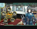 先行登録に完全敗北した提督UC