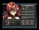 【グローランサー】滑舌良くしたい大人が実況プレイ【24】