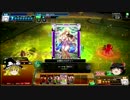 【ゆっくり実況】メロディ珍獣　4点目【COJ】
