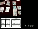 第８回大阪オフ１回戦　Aくんvsロブさん