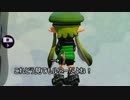 【スプラトゥーン実況】ヒーローローラーレプリカでマーキング！Part26
