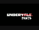 Underpants - Genocide Ending