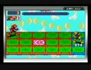 【第6回】 関東エグゼオフ フリーバトル25 【エグゼ6マスターズ】