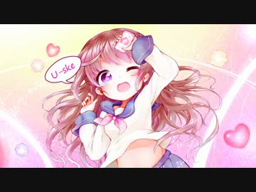 フューチャー feat. ぽんず / U-ske