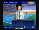 【ゆっくり実況】 最強チーム伝説 第237話 壇 太一 編