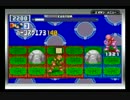 【第6回】 関東エグゼオフ フリーバトル27 【エグゼ6マスターズ】