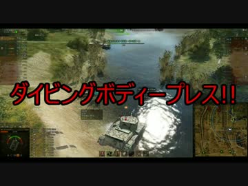 【WoT:Cromwell】　ゆっくりらっぴーのコマンドー式戦車道 part23
