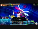【J2】続・COJの箱庭より #13【ハンデス】