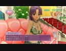 【実況】比較的クリーンなイメージで行く｢ドリクラzero｣【part27】