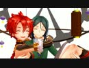 「Fate/MMD」アレキサンダーとウェイバー君でダンスダンスデカダンス