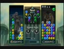 ぷよぷよ未経験者がMagicalStoneやってみた part9