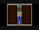 【解説有】第2回BぷよS級リーグ本戦 第8試合「のしvs雨宮」part2