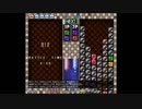 【解説有】第2回BぷよS級リーグ本戦 第8試合「のしvs雨宮」part4
