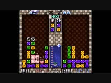 【解説有】第2回BぷよS級リーグ本戦 第7試合「のしvsうえんに」part1